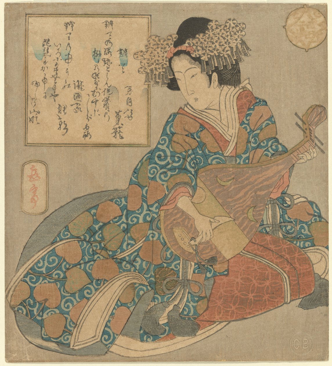 Anspielungen auf die Sieben Glücksgötter - Benten (Faksimile) von Yashima Gakutei