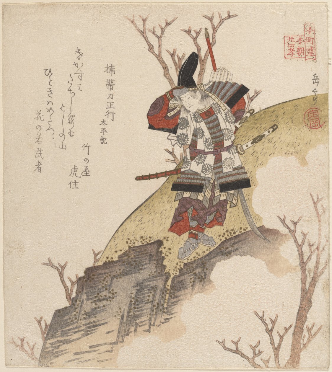 Kusonoki Tatewaki Masatsura (Krieger aus dem Buch: Taiheiki) von Yashima Gakutei
