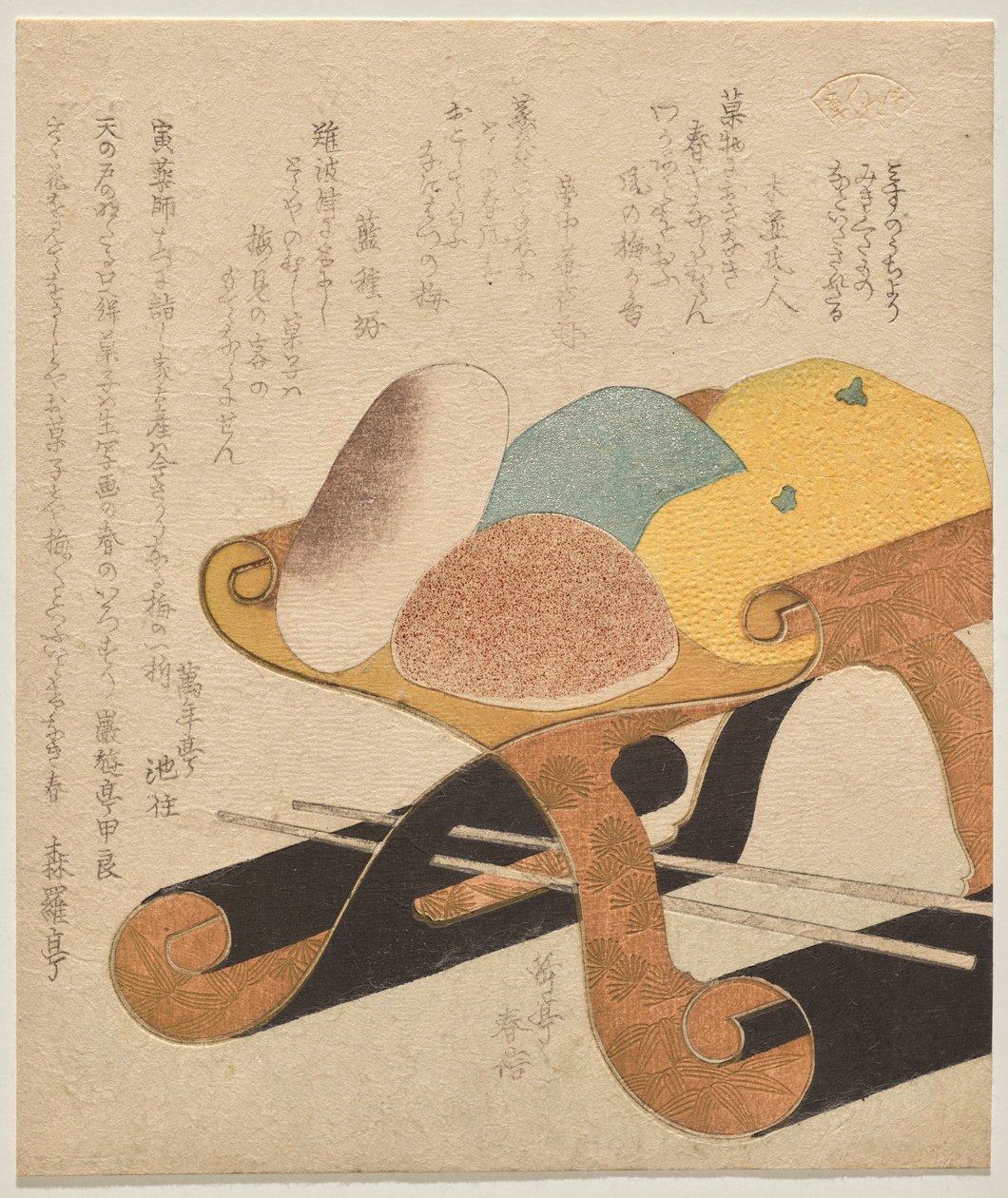 Neujahr von Yashima Gakutei