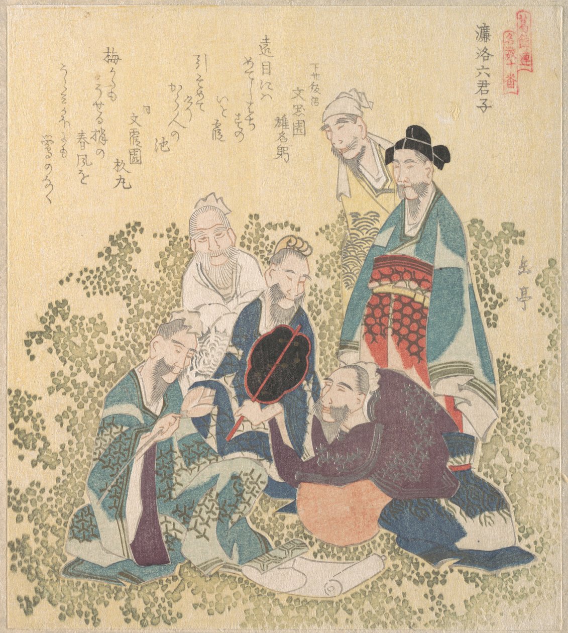 Sechs überlegene Männer von Reiraka von Yashima Gakutei
