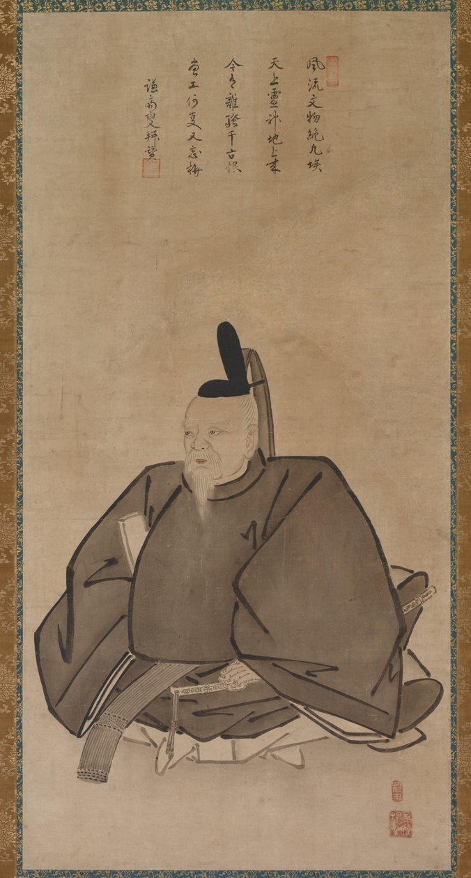 Porträt von Sugawara Michizane von Yōgetsu