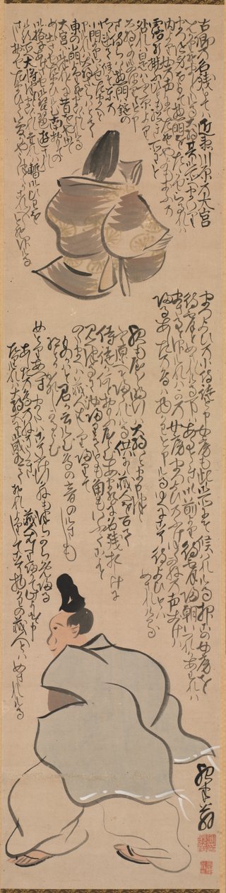 Figuren mit Kalligraphie eines Abschnitts aus dem Heike Monogatari, 1700er von Yosa Buson
