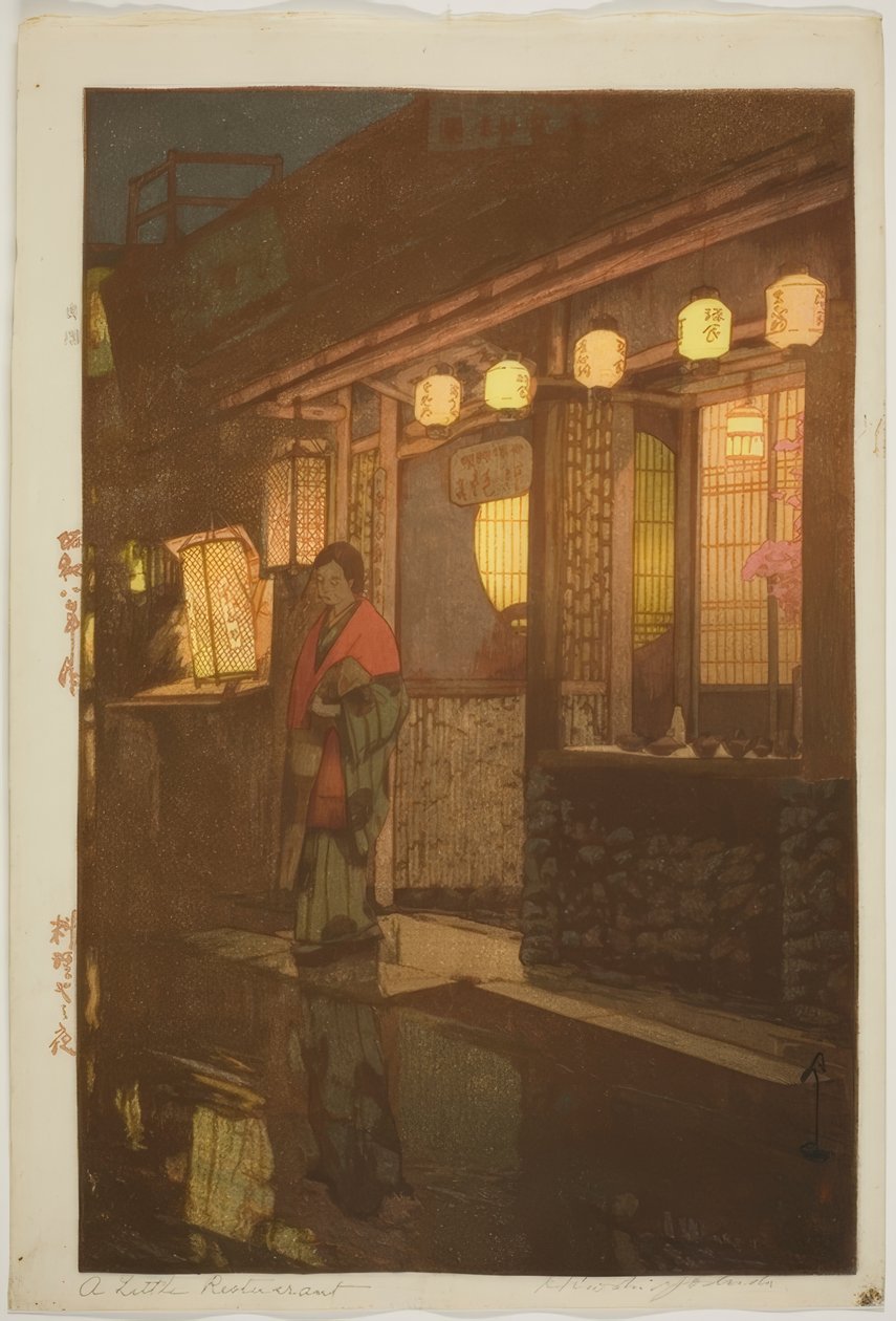 Ein kleines Restaurant [bei Nacht] von Yoshida Hiroshi