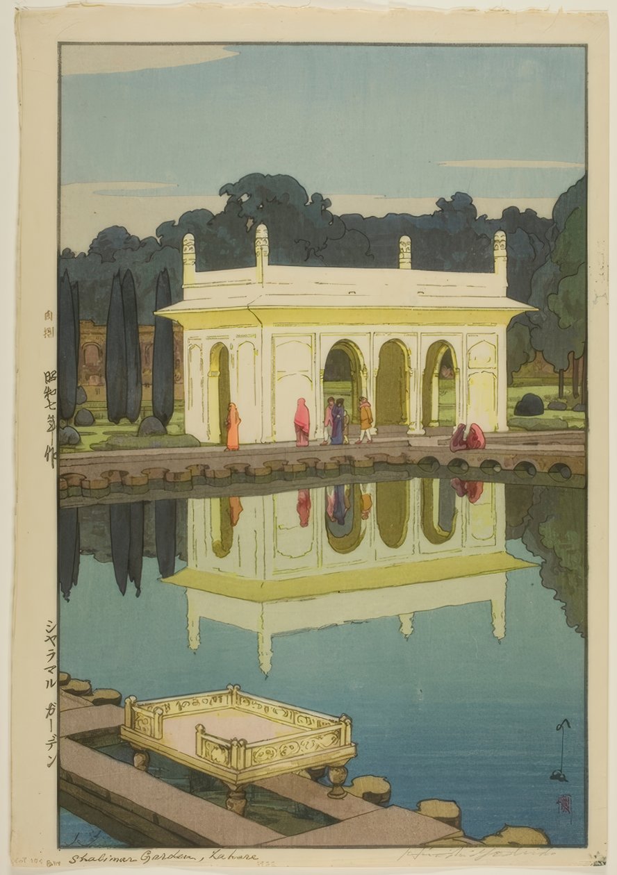 Shalimar-Garten, Lahore von Yoshida Hiroshi