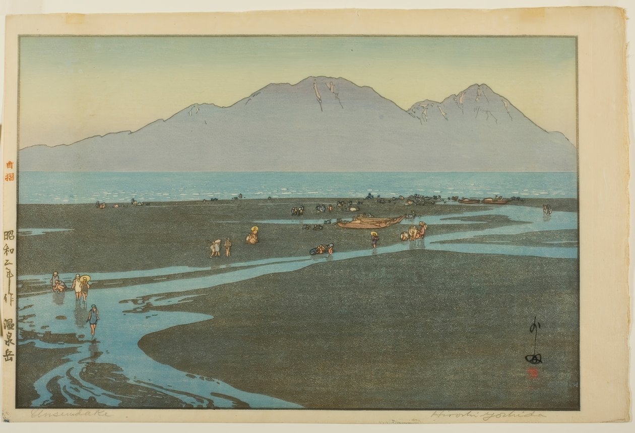 Unzendake von Yoshida Hiroshi