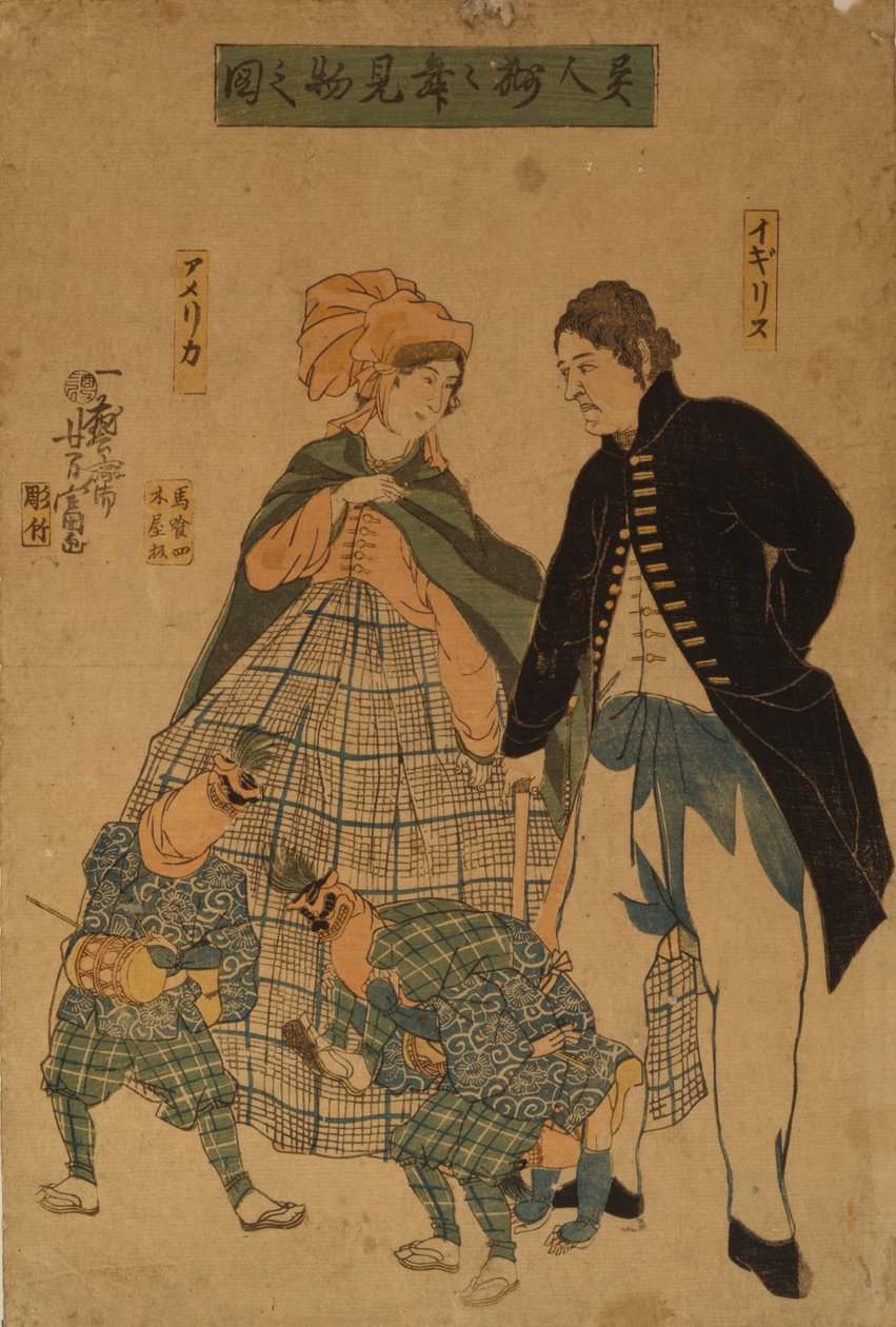 Ausländer beobachten Neujahrstanz von Yoshitomi Utagawa
