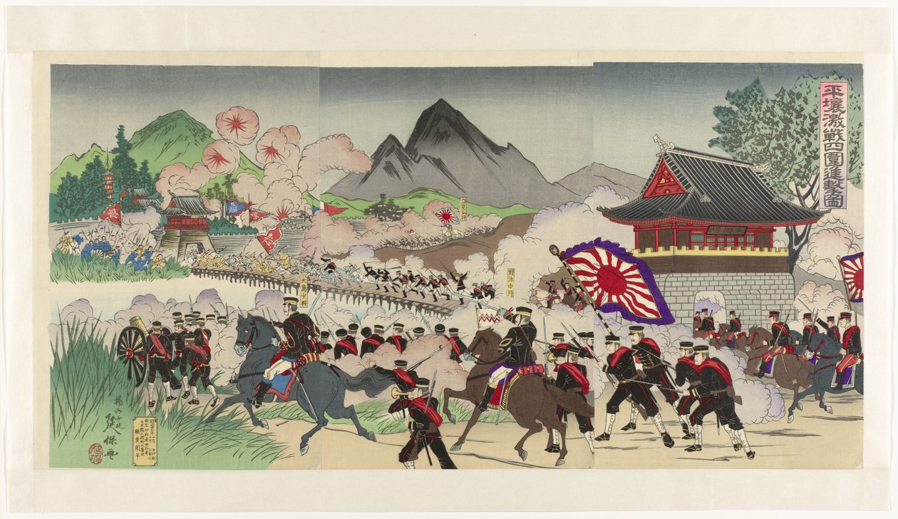 Angriff von vier Seiten auf Pjöngjang von Yôshû Nobuyasu