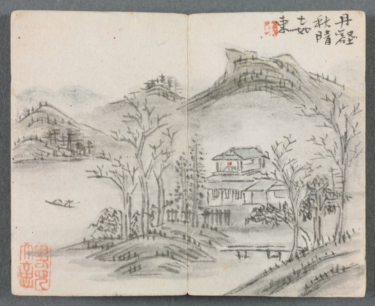 Miniaturalbum mit Figuren und Landschaft Landschaft mit Hügel, Haus, Boot und Brücke, 1822 von Zeng Yangdong