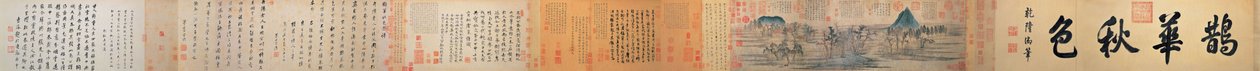 Zhao Mengfu Herbstfarben auf den Qiao- und Hua-Bergen Handrolle von Zhao Mengfu Chao Meng Fu or