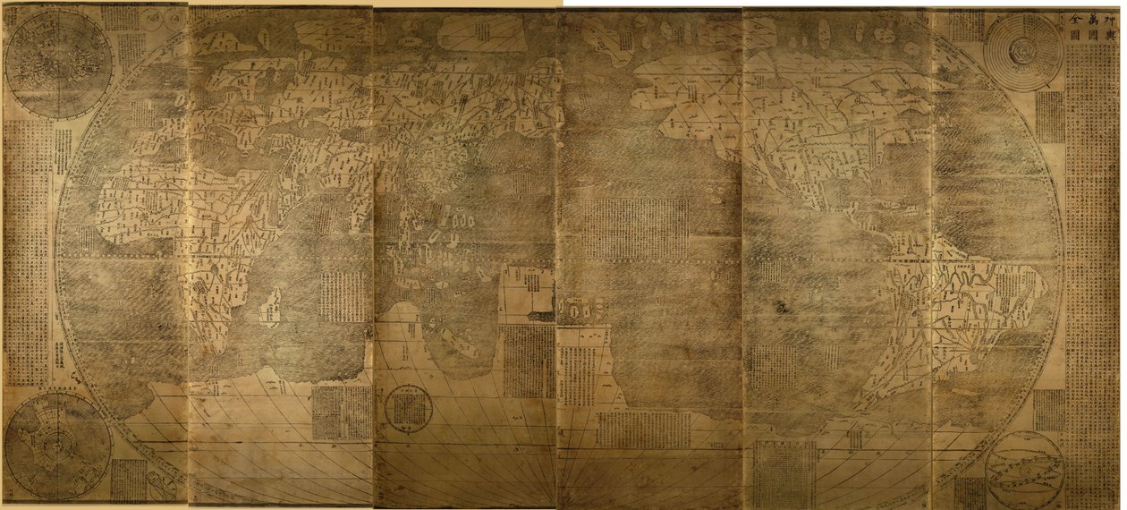 Kunyu Wanguo Quantu Eine Karte der unzähligen Länder der Welt, 1602 von Zhong Wentao