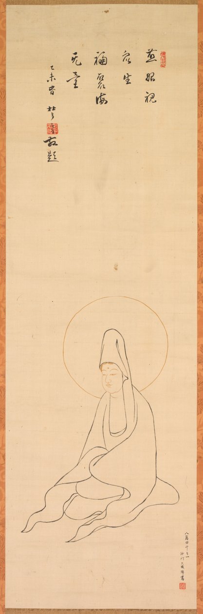 Weißgekleidete Guanyin, späte 1200er - frühe 1300er von Zhongfeng Mingben