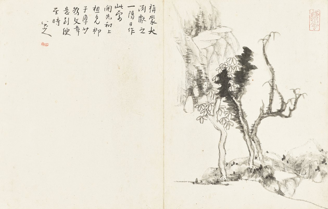 Landschaften und Blumen, Album mit sechs Blättern von Zhu da Bada Shanren