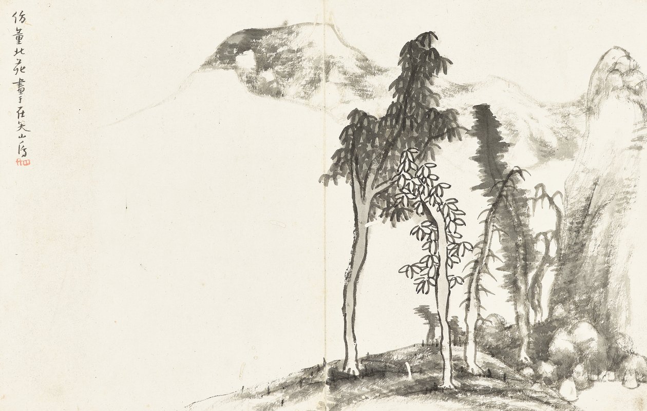 Landschaften und Blumen, Album mit sechs Blättern von Zhu da Bada Shanren