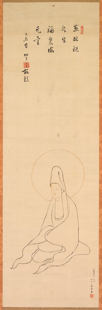 Weißgekleidete Guanyin von copy after Jueji Yongzhong