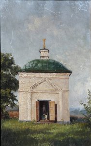 Die Krypta-Kapelle von Michail Lermontow in Tarkhany, 1883