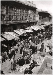 Der Scheich Gazal Markt in Ashar, Basra, Irak, 1925 von A. Kerim