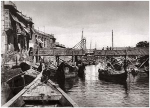 Die Whiteley-Brücke, Ashar Creek, Basra, Irak, 1925 von A. Kerim