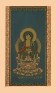 Amitabha, frühes 19. Jahrhundert, 1886 von Abbot of Zojoji