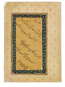 Kalligraphisches Panel mit einem Porträt des Kaisers Aurangzeb, Indien, 1658-59