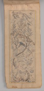 Anthologie persischer Poesie Safina, A.H. 1092 und 1096 n. Chr.