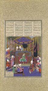 Zal erklärt die Geheimnisse der Magier, Folio 87v aus dem Shahnama Buch der Könige von 