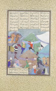 Isfandiyars sechster Kurs: Er kommt durch den Schnee, Folio 438r aus dem..., ca. 1525-30