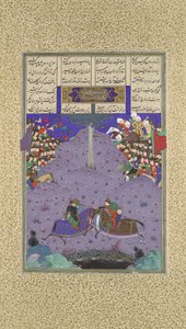 Zal tötet Khazarvan, Folio 104r aus dem Shahnama Buch der Könige..., ca. 1525-30 von 