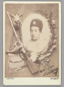 Offizielles königliches Porträt von Prinz Nosratollah, 1899