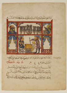 Medizinherstellung aus Honig, aus einem verstreuten Manuskript..., A.H. 621 A.D. 1224 von Abdullah ibn al Fadl
