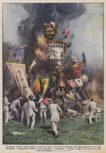 Die seltsamen und malerischen Bräuche, eine chinesische Beerdigung auf der Insel Sumatra