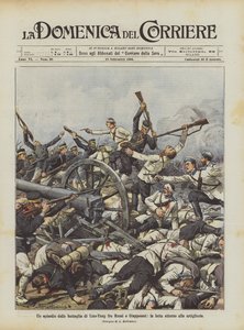 Eine Episode der Schlacht von Liao-Yang zwischen Russen und Japanern, der Kampf um die Artillerie von Achille Beltrame