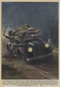 Eine tapfere Finanzwache von Achille Beltrame