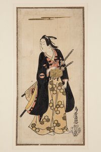 Schauspieler Ichikawa Monosuke I