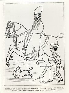 Faksimile eines Porträts von Muhammad Yaqub Khan (1849-1923) Emir von Afghanistan von Afghan School