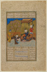 Amir Khusraw überreicht Alauddin Khalji ein Gedichtbuch von Afghan School