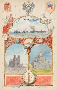Illustration von der Stadt St. Petersburg zur Stadt Paris von Albert Nikolaevich Benois