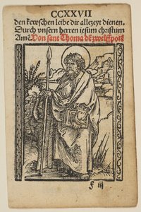 Religiöse Szenen verwendet in Salus Anime von Albrecht Dürer