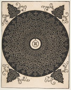 Der vierte Knoten. Verschlungener Rundel mit einem runden Medaillon in der Mitte, nach 1528 von Albrecht Dürer