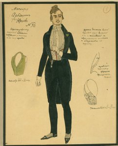 Arbenin. Kostümentwurf für das Stück Der Maskerade von M. Lermontov, 1917 von Aleksandr Jakovlevic Golovin