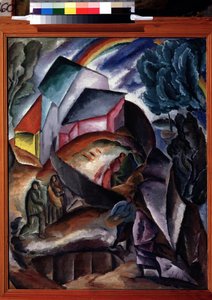 Regenbogen von Aleksey Kravchenko
