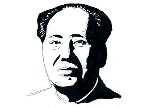 Porträt des chinesischen kommunistischen Revolutionärs und Gründers der Volksrepublik China Mao Zedong
