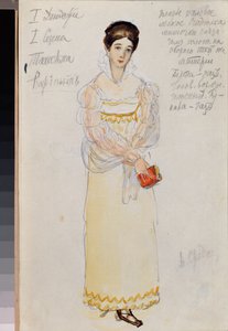 Kostümentwurf für die Oper "Eugen Onegin" von P. Tschaikowski von Alexander Sredin