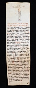 Brief mit Kruzifix, geschrieben von König Claudius von Äthiopien (Gelawdewos) an König Johann III. von Portugal