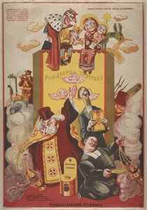 Weihnachtshandpuppen, 1920er Jahre