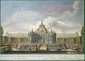 Eremitage-Pavillon im Park von Zarskoje Selo, 1761 von Alexei Angileevich Grekov