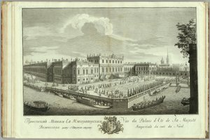 Der Sommerpalast in St. Petersburg Buch zum 50. Jahrestag der Gründung von St. Petersburg, 1753 von Alexei Angileevich Grekov