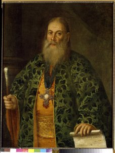 Porträt von Pater Fjodor Dubiansky
