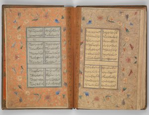 Divan von Sultan Husayn Baiqara