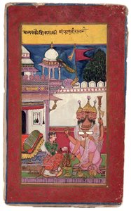 Kambhavati Ragini von Malkos, 1591