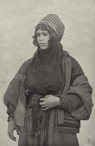 Beduinenfrau von American Photographer